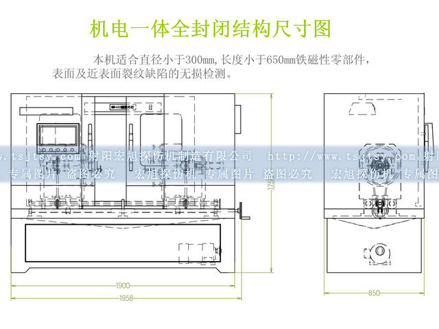 全封闭式荧光芭乐视频小猪苹果app下载