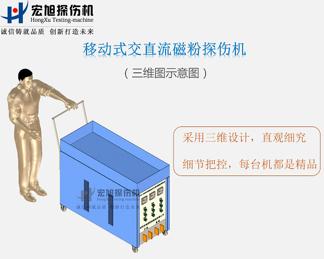 移动式芭乐视频小猪苹果app下载