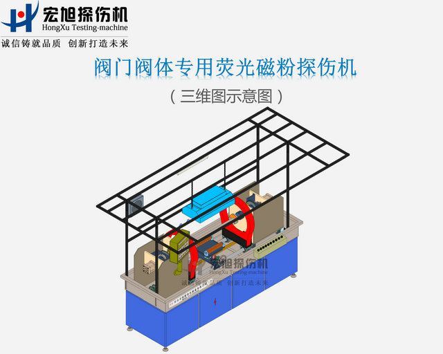 阀门芭乐视频小猪苹果app下载