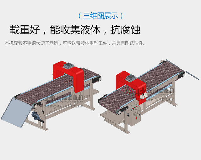 草莓香蕉丝瓜小猪视频三维图