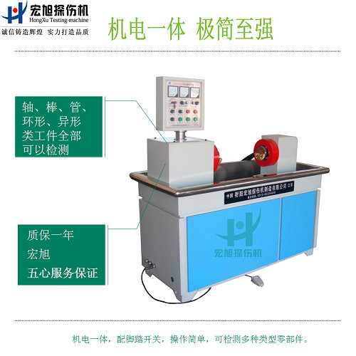 产品名称：cjw-2000机电一体芭乐视频小猪苹果app下载
产品型号：cjw-2000
产品规格：cjw-2000