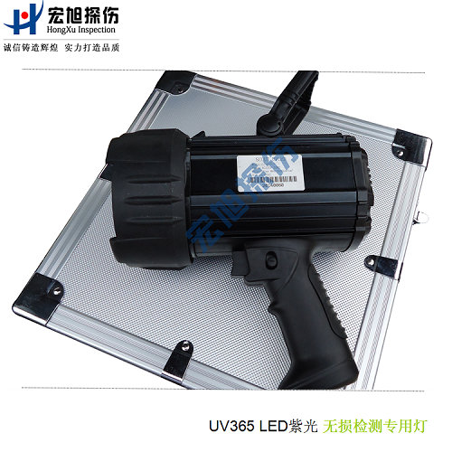 产品名称：UVLED365手持式高强度紫外灯
产品型号：HXUV100A
产品规格：High intensity of ultraviolet lamp