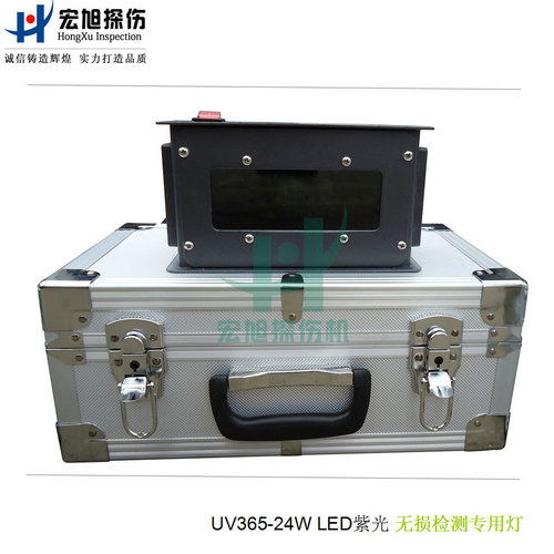 产品名称：UVLED365悬吊式高强度紫外灯
产品型号：UVLED365-24W
产品规格：High intensity of ultraviolet lamp