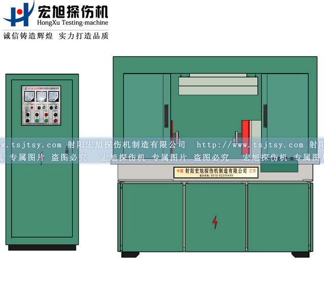 产品名称：机电分开全封闭芭乐视频小猪苹果app下载
产品型号：HCJW
产品规格：台