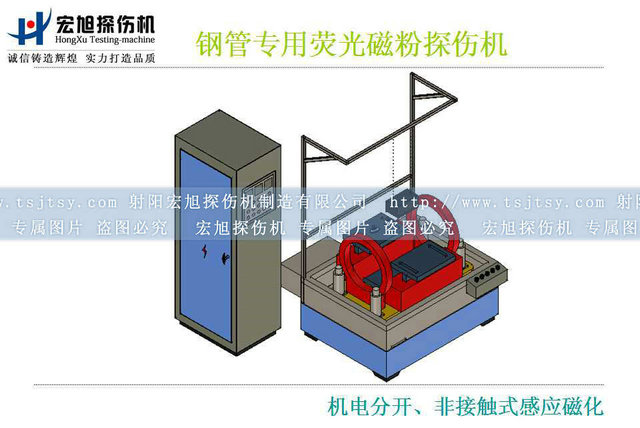 产品名称：钢管荧光芭乐视频小猪苹果app下载
产品型号：HCJE-20000AT
产品规格：石油零部件芭乐视频小猪苹果app下载