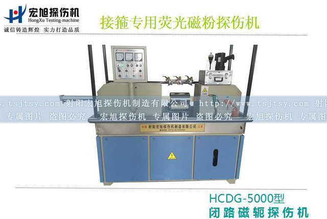 产品名称：HCDG-5000接箍芭乐视频小猪苹果app下载
产品型号：HCDG-5000
产品规格：石油零部件芭乐视频小猪苹果app下载