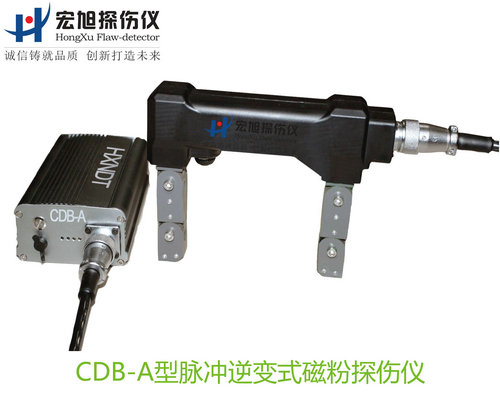 产品名称：脉冲逆变式芭乐小猪幸福宝丝瓜草莓
产品型号：CDB-A
产品规格：台